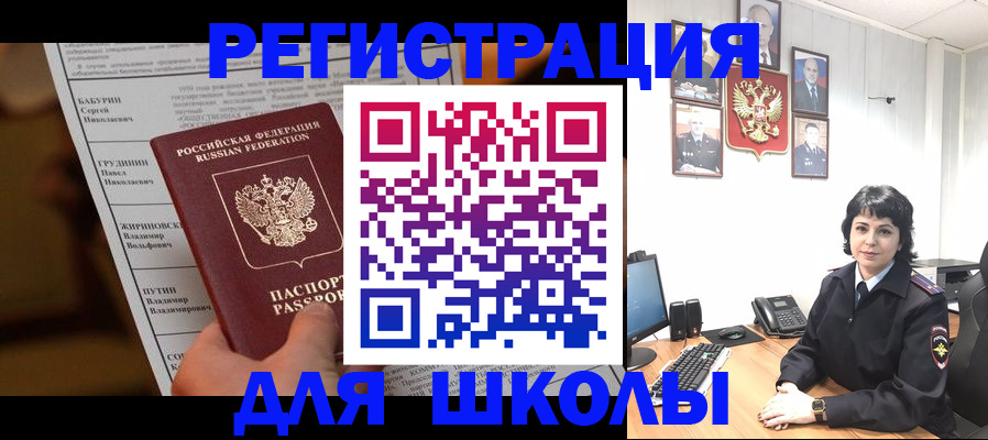 форма 3 в Тамбове
